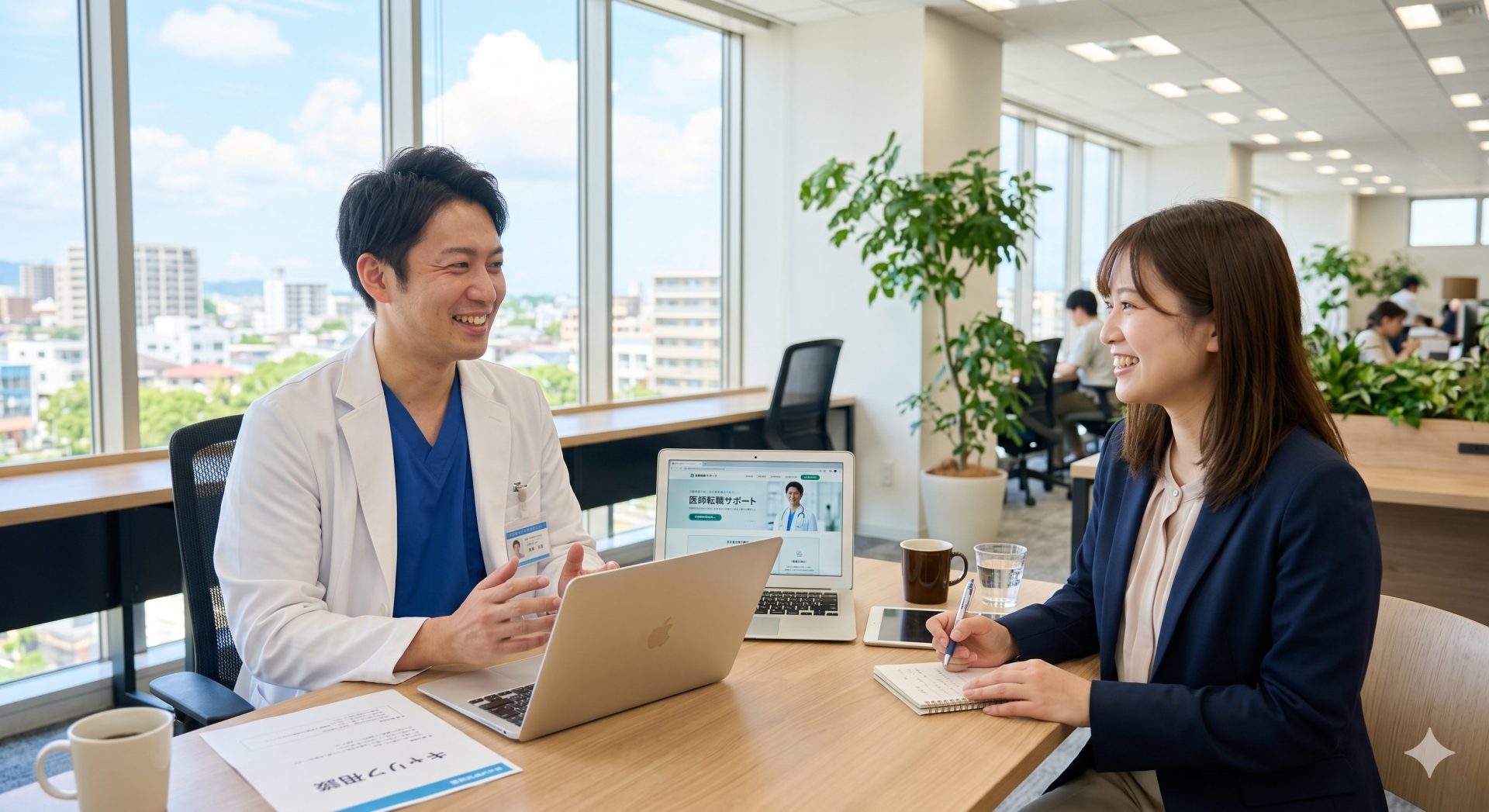 医師転職エージェントに相談する医師のイメージ